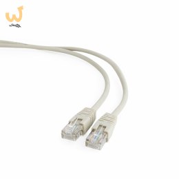 Kabel UTP GEMBIRD PP12-7.5M (UTP)