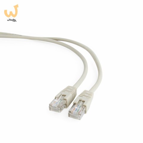 Kabel UTP GEMBIRD PP12-7.5M (UTP) Kabel UTP GEMBIRD PP12-7.5M (UTP)