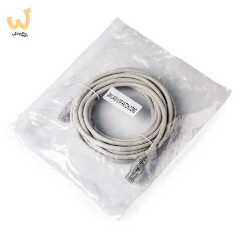 Kabel UTP GEMBIRD PP6U-5M (RJ45 - RJ45 ; 5m; UTP; kat. 6; kolor szary) Kabel UTP GEMBIRD PP6U-5M (RJ45 - RJ45 ; 5m; UTP; kat. 6; kolor szary)