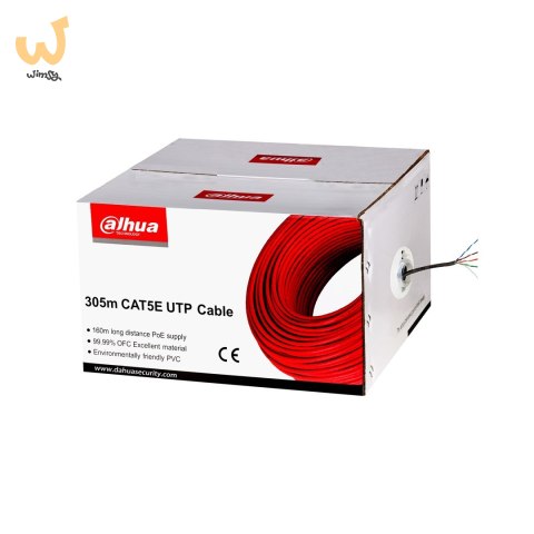Kabel drut UTP kat. 5e 305m szary PFM920I-5EUN Kabel drut UTP kat. 5e 305m szary PFM920I-5EUN