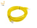 PATCHCORD KAT.5E UTP 3M ŻÓŁTY FLUKE PASSED LANBERG 10-PACK