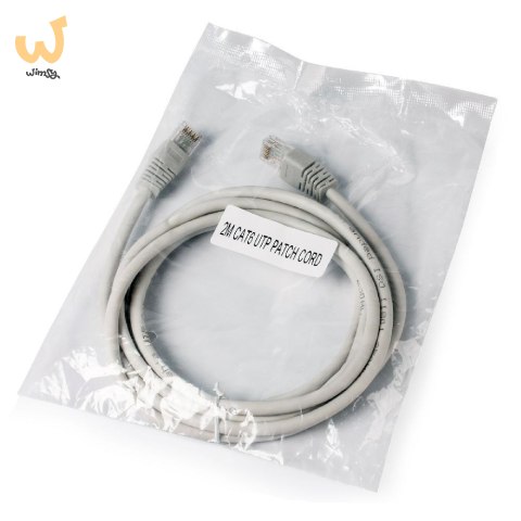 Patchcord GEMBIRD PP6U-2M (RJ45 - RJ45 ; 2m; UTP; kat. 6; kolor szary) Patchcord GEMBIRD PP6U-2M (RJ45 - RJ45 ; 2m; UTP; kat. 6; kolor szary)