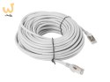 Patchcord UTP Lanberg PCU5-10CC-2000-S (RJ45 - RJ45 ; 20m; UTP; kat. 5e; kolor szary)