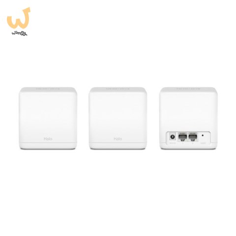 System mesh Mercusys Halo H30G(3-pack) System mesh Mercusys Halo H30G(3-pack)