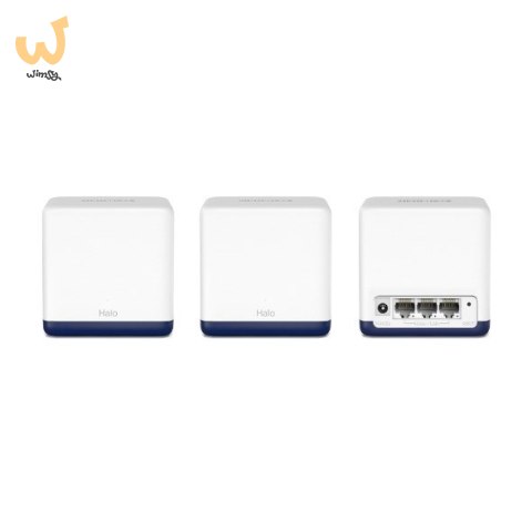 System mesh Mercusys Halo H50G(3-pack) System mesh Mercusys Halo H50G(3-pack)