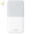 Router Huawei E5586-326 (kolor biały)