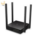 Router TP-LINK Archer C54