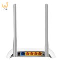 Router TP-LINK TL-WR850N