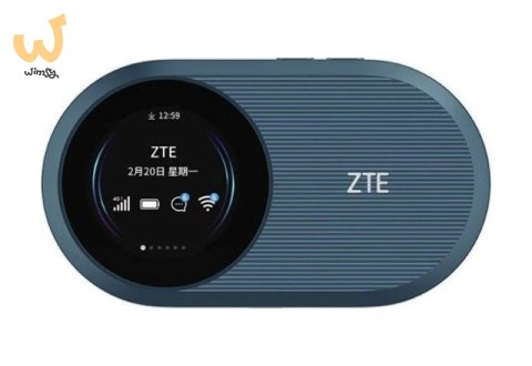 Router ZTE U10S Pro 4G Mobile WiFi6 Hotspot Router ZTE U10S Pro 4G Mobile WiFi6 Hotspot