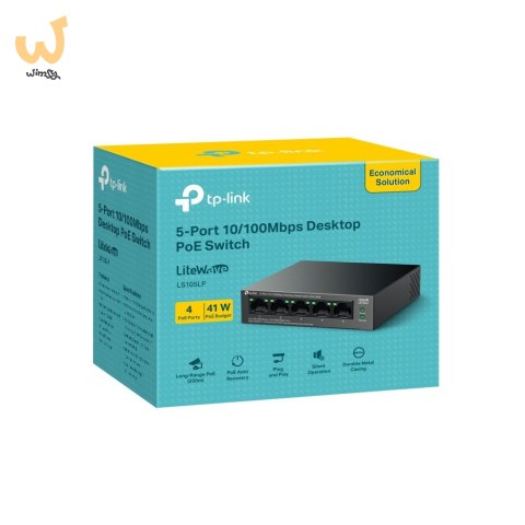 Switch TP-LINK LS105LP Switch TP-LINK LS105LP