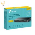 Switch TP-LINK LS109P