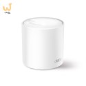 System mesh TP-LINK DECO X50(1-PACK)