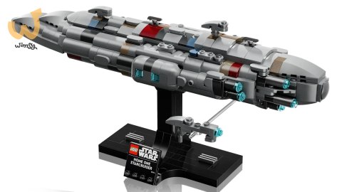 LEGO STAR WARS 75405 Krążownik typu Home One LEGO STAR WARS 75405 Krążownik typu Home One
