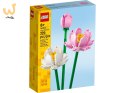 LEGO Flowers 40647 Kwiaty lotosu